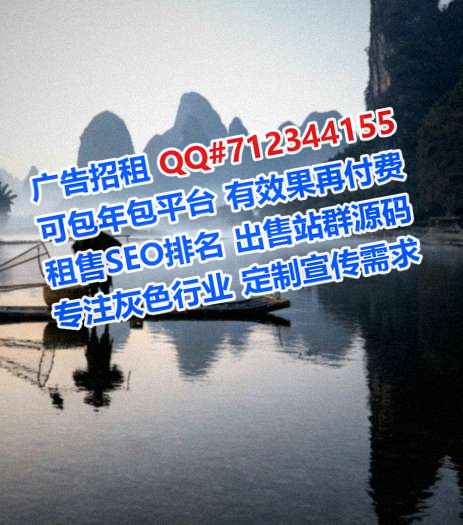 Chinese试管婴儿影视工作室